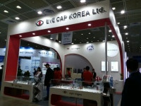 [2017 국제 전기전력 전시회] 주식회사 아이캡코리아, 화재위험 눈으로 막는 EYECAP 제품 대거 출품