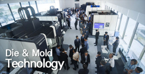 [화천그룹] 종합연구센터 오픈 행사 및 ‘DEEP & WIDE 2017’ 개최