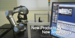 [2017 한국기계전 참가 업체 주력 제품 미리보기] 다래비젼, 로봇 비전 시스템