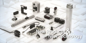 [2017 한국기계전 참가 업체 주력 제품 미리보기] 발루프코리아(유), 산업용 네트워크