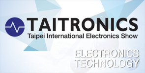 AI에서 IoT까지...타이트로닉스 2017 참가기업 미리보기