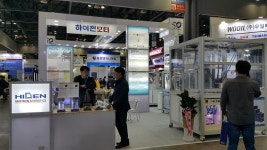 [2017 한국기계전] 하이젠모터, 델타 로봇, 중공형 스마트 액추에이터 등 출품