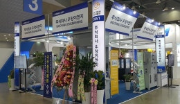 [2017 한국기계전] 우양이엔지, 와류형 악취제거용 습식집진기 소개