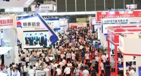 중국 최대 알루미늄 전문 전시회 ALUMINIUM CHINA 2018 개최