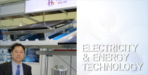 [World Smart Energy Week 2018] 해전쏠라 권주형 부장_지진 걱정 NO! 자연재해에 특화된 태양광 지지대 개발