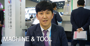 한국정밀기계, “대형 장비 노하우, 소형 장비 확장에 적극 활용”