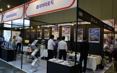 더로드로직스(주) | [K SHOP 2018] 데이터로직, 제품관리 솔루션의 미래 제시