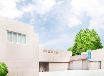 (주)선화정밀, ISO14000, KS I ISO 14001 인증 받아