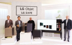 LG전자, 프리미엄 프라이빗 가전 ‘LG 오브제’ 론칭