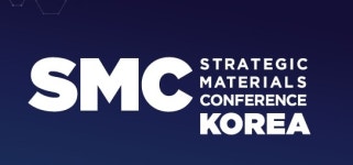 SEMI, 전자재료 컨퍼런스 ‘SMC Korea 2019’ 개최