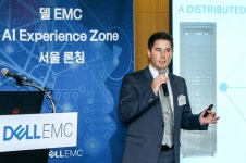 델EMC, “서울 AI 익스피리언스 존…체계적이고 실질적인 도움 제공할 것”