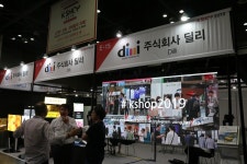 [케이샵 2019] 딜리, Smart LED Signage