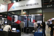 [케이샵 2019] 에이펄스테크, 휴대형 RFID 리더인 a811 주목