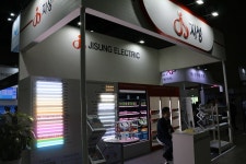 [케이샵 2019] 지성전기공업사, 온오프라인 서비스 소개