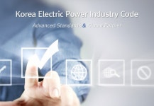 KEPIC-Week, 오는 27일부터 강원도 정선에서 열려