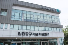 [D&M Trend]첨단공구 개발이 제조 산업에 불러올 나비효과
