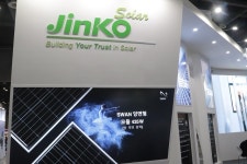 진코솔라, 헝가리 태양광 시장 진출…19개 발전소에 13.6MW 모듈 공급