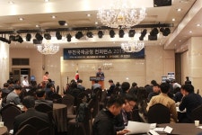 [Special Feature]금형산업, 해외 진출 및 시장 개척에서 돌파구 찾는다