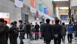 [단독] 스마트공장·오토메이션월드 2020 개최 취소