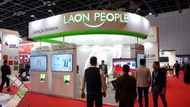 라온피플, 국제종합학술대회와 국제치과기자재전시회(Sidex 2020) 참가할 것