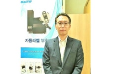 사토코리아 “고객을 위한 운영 혁신 제공하겠다!”