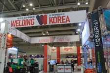 [웰딩코리아 2020] 용접업계 응원 속 2020 창원국제용접 및 절단 자동화기술전 성황리 개막