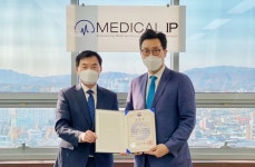 메디컬아이피, AI 의료플랫폼 개발 기여로 중기부장관 표창 수상