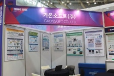 [웰딩코리아 2020] 가온소프트, 용접 공정 모니터링 솔루션으로 품질 개선 이뤄