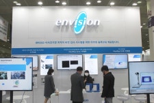[인터배터리 2020] 앤비젼, 이차전지 제작 공정을 관리하는 비전 솔루션 공개