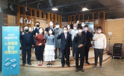 안양창조산업진흥원, 청년창업 생태계 조성 완료