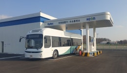 인천시, 2번째 수소충전소 인천공항 제1터미널에 개소