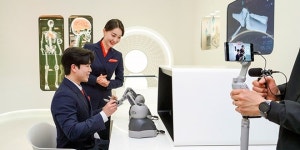 2051년 미래도시, 유튜브 라이브 투어로 체험해보세요