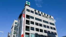 “광동한방병원, 개원 27주년 경옥고 선물 등 기념식 진행”