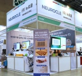 뉴로클, 국제물류산업대전과 부산국제기계대전에서딥러닝 비전 소프트웨어 전시