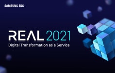 삼성SDS, 성공적인 DT 전략 공유하는 ‘REAL 2021’ 개최