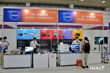 [스마트팩토리+오토메이션월드 2021] 한백교역, 열화상 카메라 내장형 적외선 온도계 등 선보인다