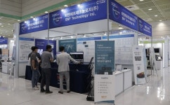 [스마트팩토리+오토메이션월드 2021] 비앤에프테크놀로지, 산업용 빅데이터 통합 관리 솔루션 선보여