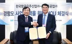 현대중공업-항공우주산업, 한국형 경항공모함 함께 개발한다