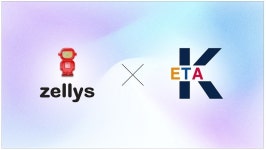 젤리스페이스, 전자여행허가 신청 대행업체 ‘코리아이티에이’와 협약 체결