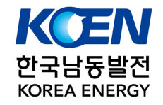 [인사] 한국남동발전