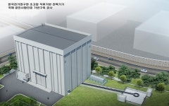 한국전기연구원, 185억 규모 초고압 직류송전 시험 인프라 착공