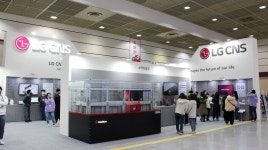 AI 기술로 완성된 LG CNS 스마트 물류 플랫폼의 특징은?