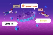 채팅도 메타버스로! AI와 메타버스의 만남 ‘메타버스 채팅’