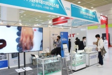 [스마트팩토리+오토메이션월드 2022] 현우데이타시스템, 산업용 3D프린터로 3D 맞춤형 서비스 제공