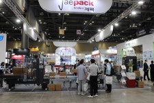 주식회사 더팩(The-pack co.,Ltd) | [KOREA PACK] 제팩, 포장기계 및 컨설팅으로 포장작업 최적화 실현