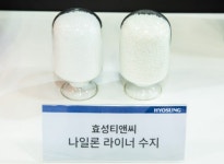 효성티앤씨, 국내 최초 수소 연료탱크 소재용 나이론 개발 