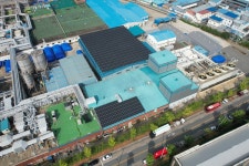 해줌, 휴비스에 자가소비형 태양광 발전소 설치...“매년 전기료 8천만 원↓”