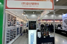 [AW 2023] 금산엠엔이, 캠스위치/케이블 엔트리 시스템/컨트롤 유닛 등 전시
