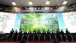 롯데정보통신, 인천 지능형 교통체계 구축...ITS 기술 고도화