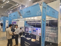 [BUTECH 2023] 뉴로클, 새롭게 업데이트된 AI 딥러닝 솔루션 주목